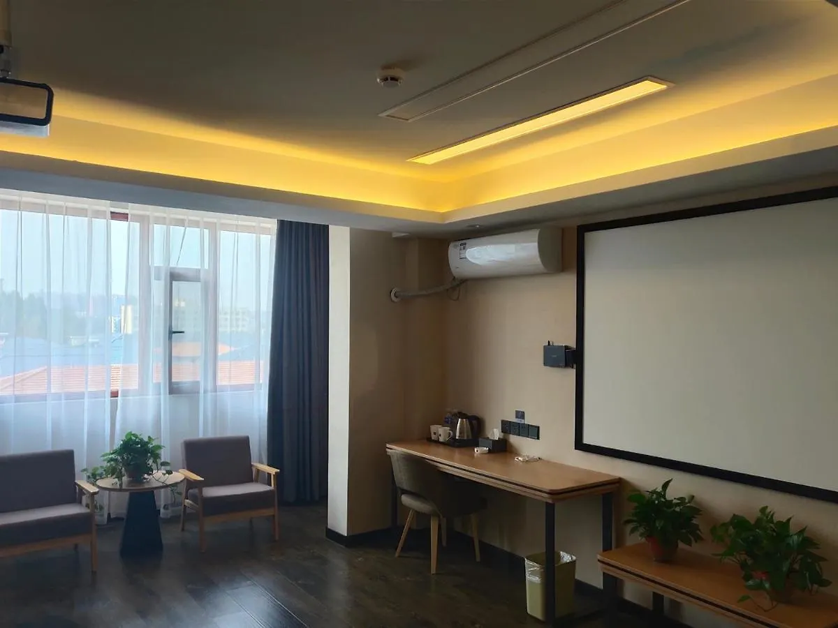Hotell Thank Inn Plus Anyang Hua County Renmin Road