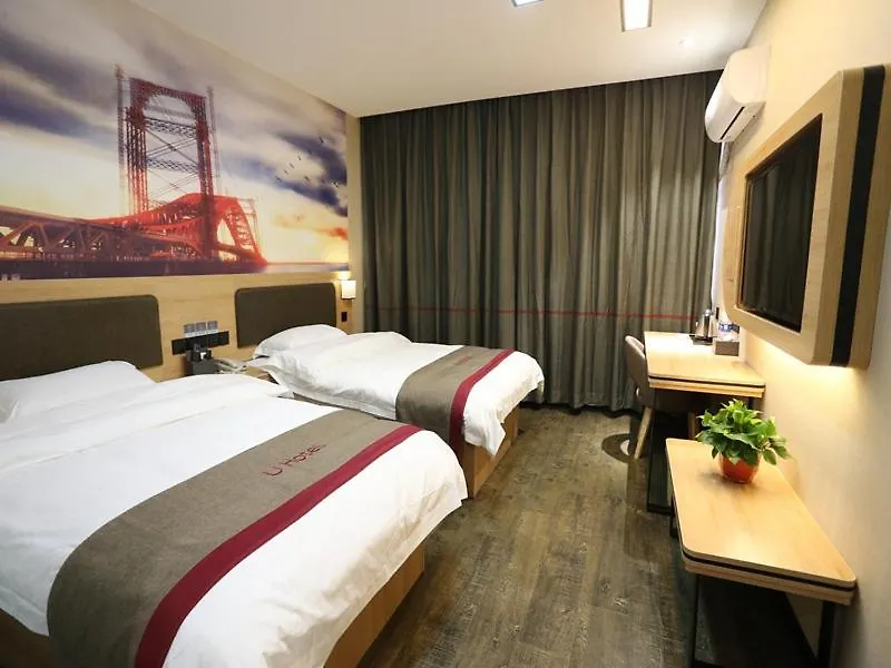 Thank Inn Plus Anyang Hua County Renmin Road Hotell
