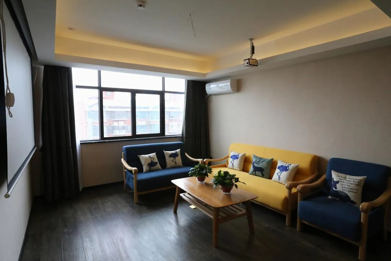 Thank Inn Plus Anyang Hua County Renmin Road 2*,  Kina