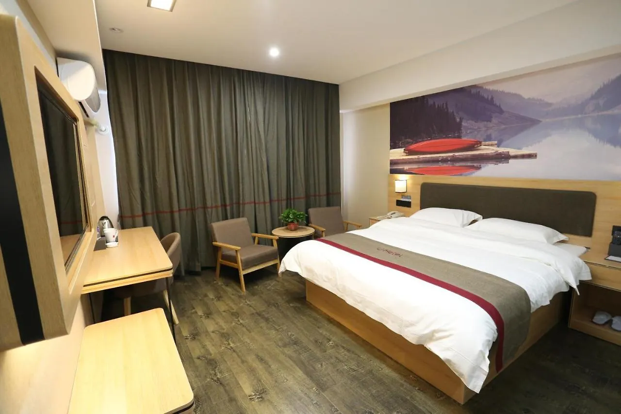Thank Inn Plus Anyang Hua County Renmin Road 2*,  Kina