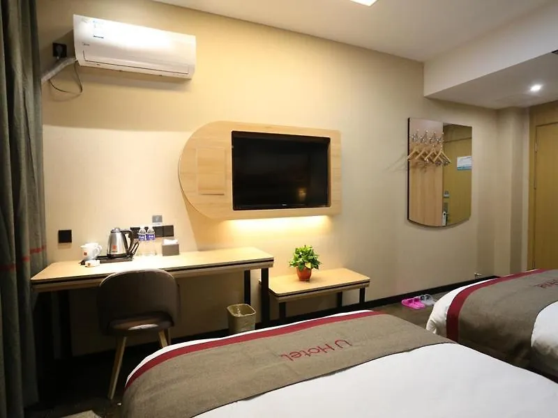 Hotell Thank Inn Plus Anyang Hua County Renmin Road