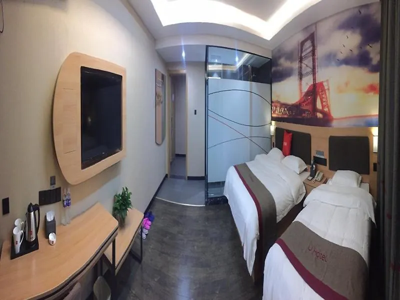 Thank Inn Plus Anyang Hua County Renmin Road 2*,  Kina