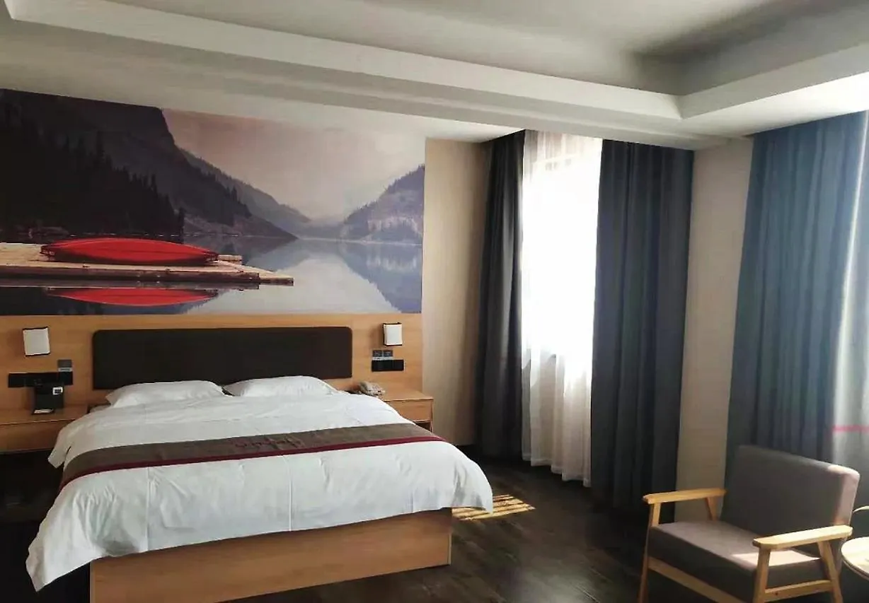Thank Inn Plus Anyang Hua County Renmin Road Hotell