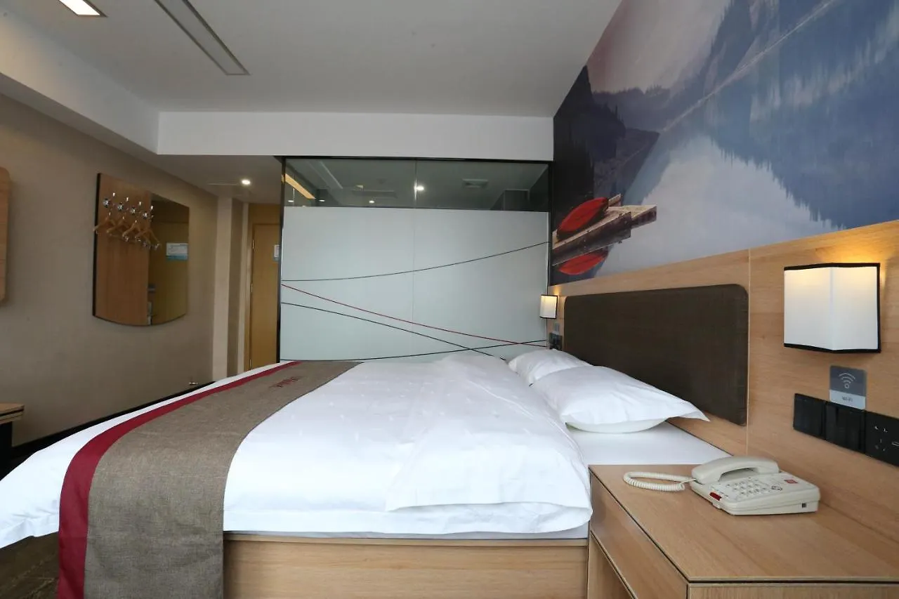 Thank Inn Plus Anyang Hua County Renmin Road Hotell
