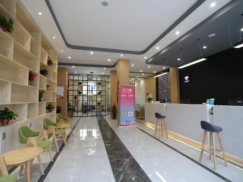 Thank Inn Plus Anyang Hua County Renmin Road