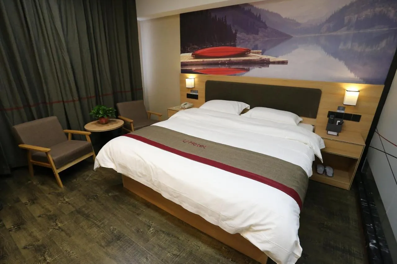 Hotell Thank Inn Plus Anyang Hua County Renmin Road
