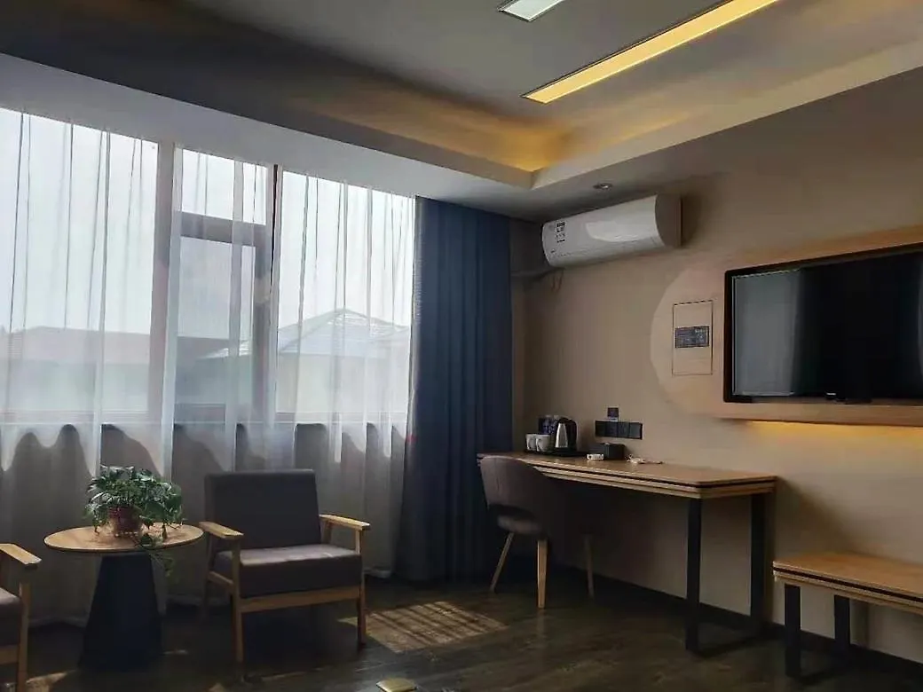 Hotell Thank Inn Plus Anyang Hua County Renmin Road