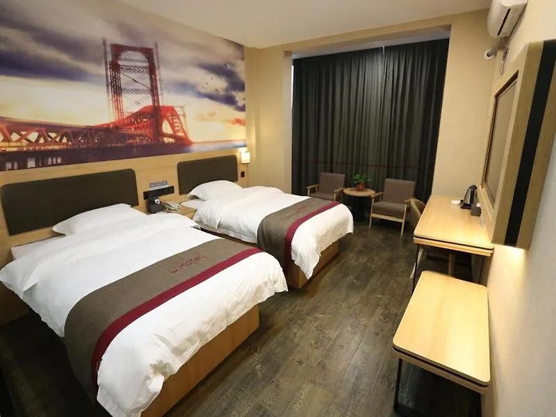Thank Inn Plus Anyang Hua County Renmin Road 2*,