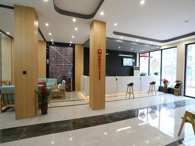 Hotell Thank Inn Plus Anyang Hua County Renmin Road