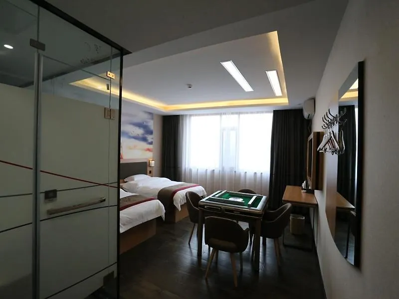Thank Inn Plus Anyang Hua County Renmin Road Kina